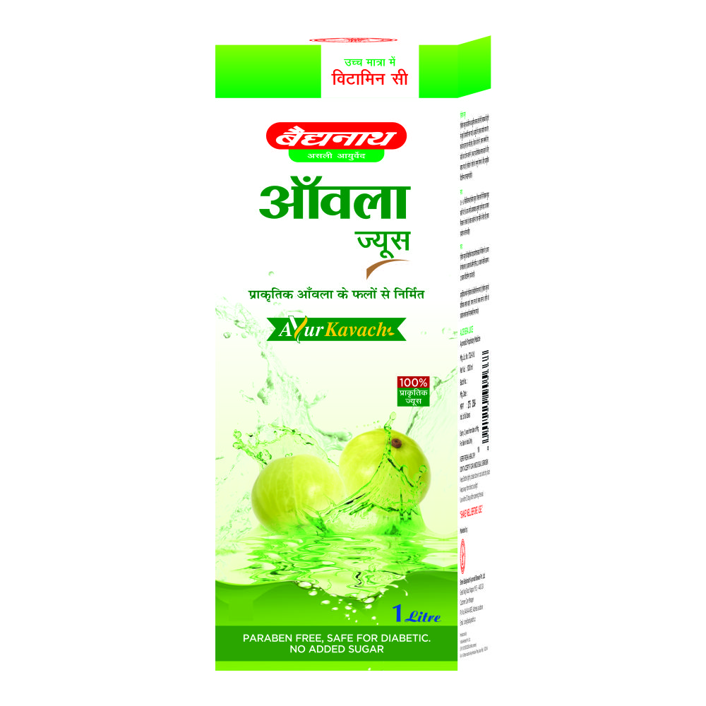 Baidyanath Nagpur Amla Juice Litre Price Uses Side Effects