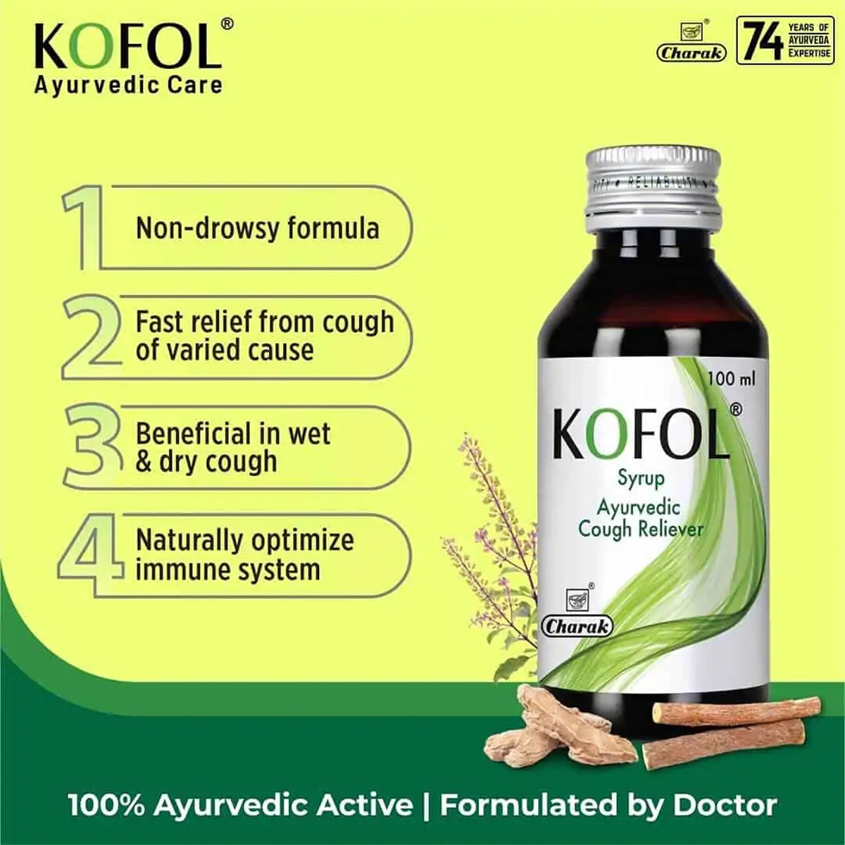 Charak Kofol Syrup Ml Price Uses Side Effects Composition