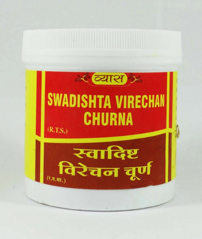 Vyas Swadishta Virechan Churna 100 Gm Price Uses Side Effects