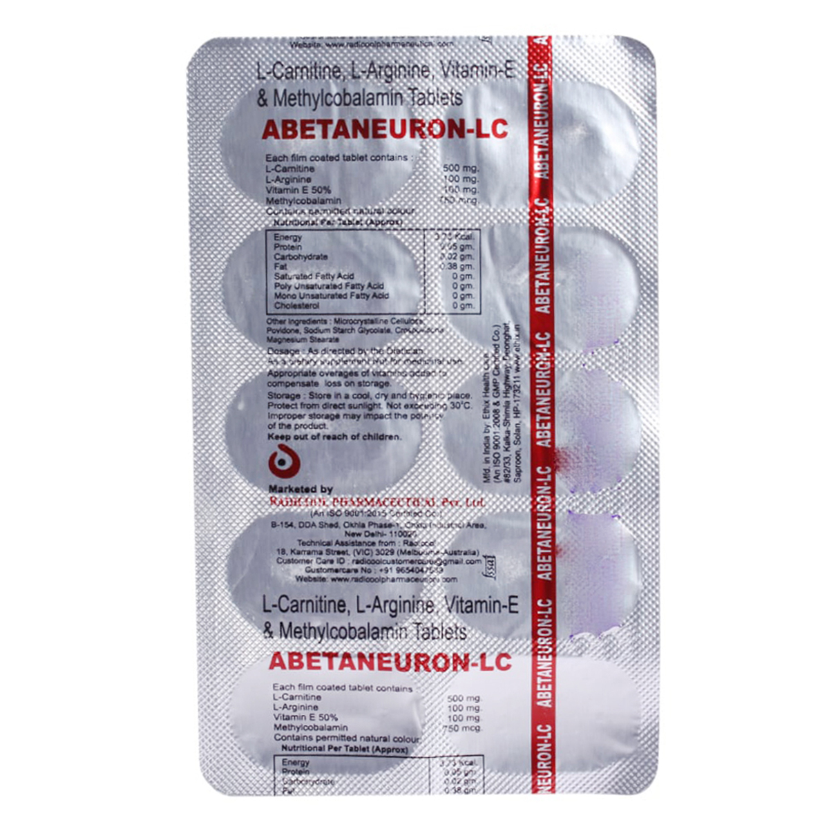 Abetaneuron LC Tablet 10's, Pack of 10 TABLETS Abetaneuron LC Tablet 10's, Pack of 10 TABLETS