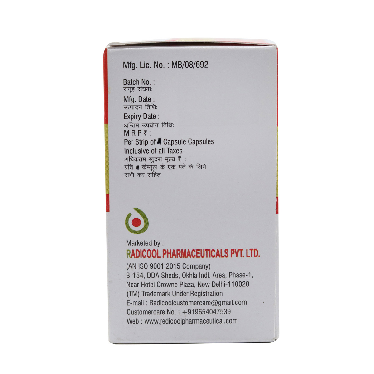 Abetaneuron-D3 Softgel Capsule 10's, Pack of 10 Abetaneuron-D3 Softgel Capsule 10's, Pack of 10