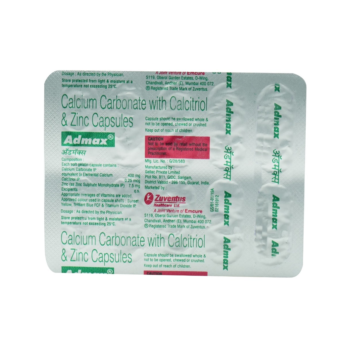 Admax Capsule 10's, Pack of 10 CAPSULES Admax Capsule 10's, Pack of 10 CAPSULES