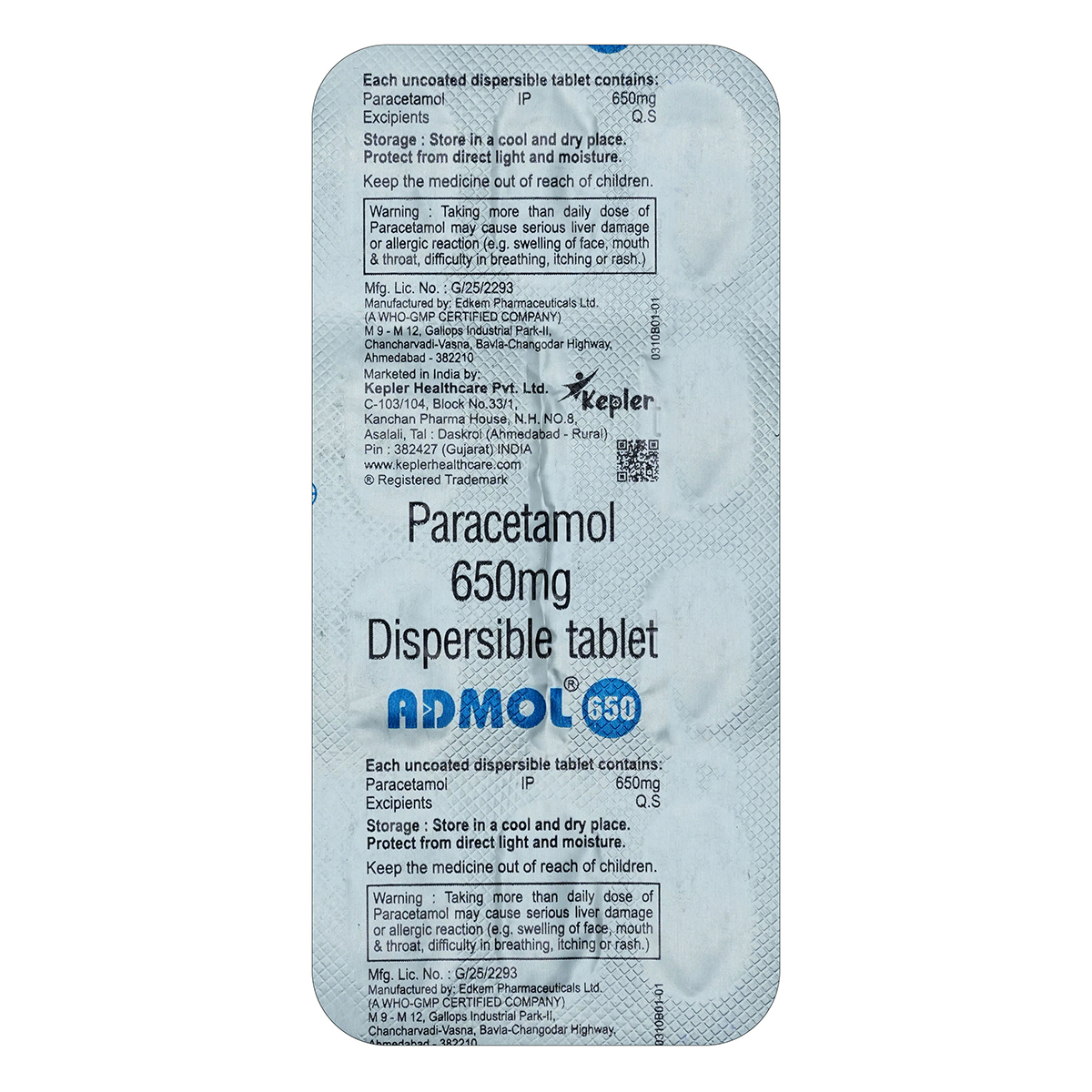 Admol 650 mg Tablet 10's, Pack of 10 TabletS Admol 650 mg Tablet 10's, Pack of 10 TabletS