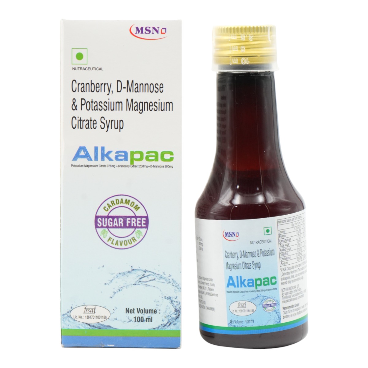 Alkapac Suagr Free Cardamom Syrup 100 ml, Pack of 1 Alkapac Suagr Free Cardamom Syrup 100 ml, Pack of 1