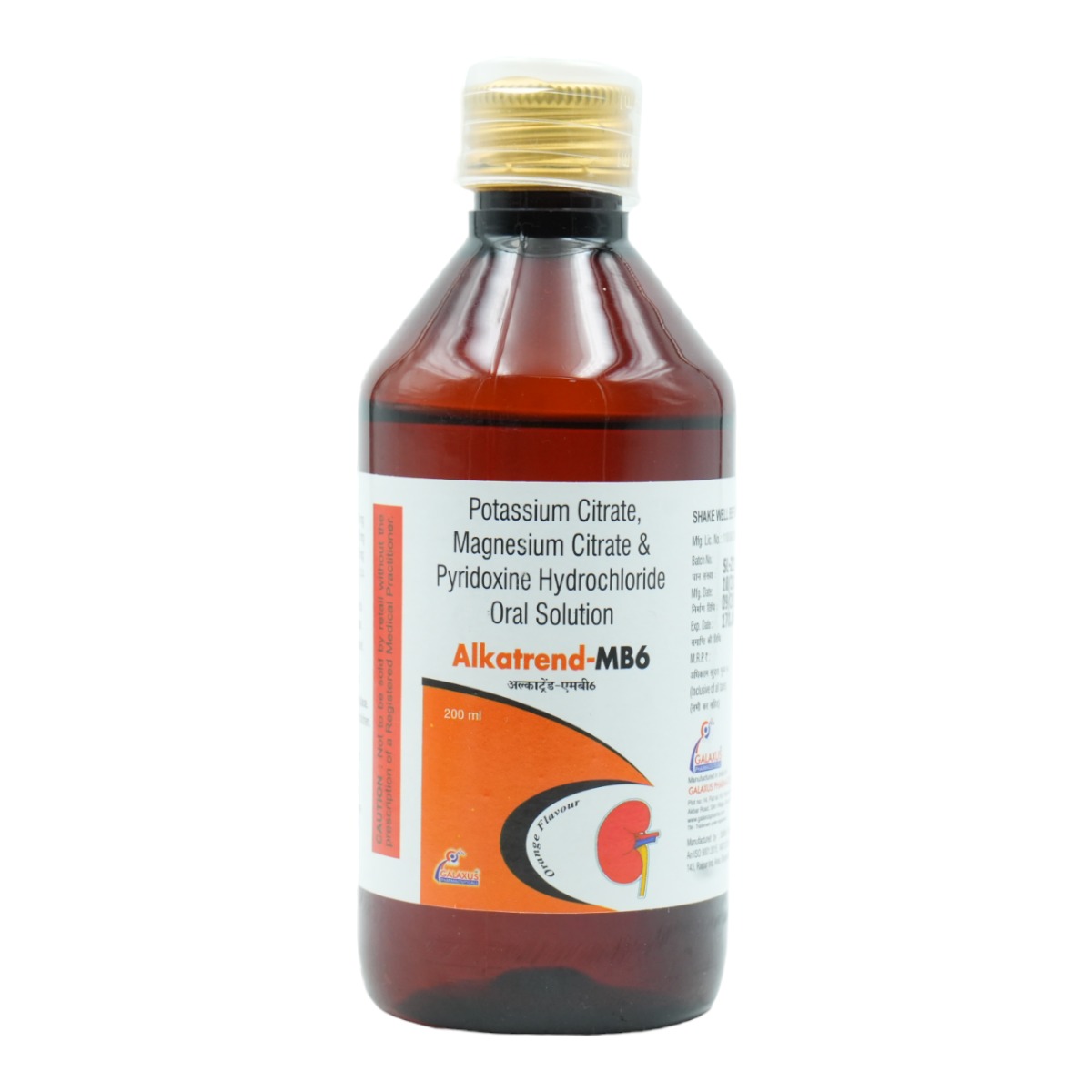 Alkatrend-Mb6 Orange Oral Solution 200 ml, Pack of 1 SOLUTION Alkatrend-Mb6 Orange Oral Solution 200 ml, Pack of 1 SOLUTION