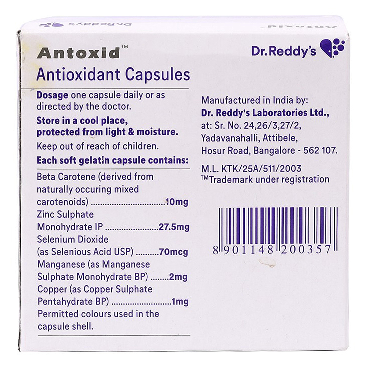 Antoxid Capsule 30's, Pack of 30 CAPSULES Antoxid Capsule 30's, Pack of 30 CAPSULES