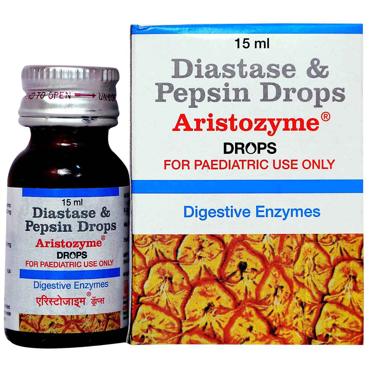 Aristozyme Drops 15 ml, Pack of 1 ORAL DROPS Aristozyme Drops 15 ml, Pack of 1 ORAL DROPS