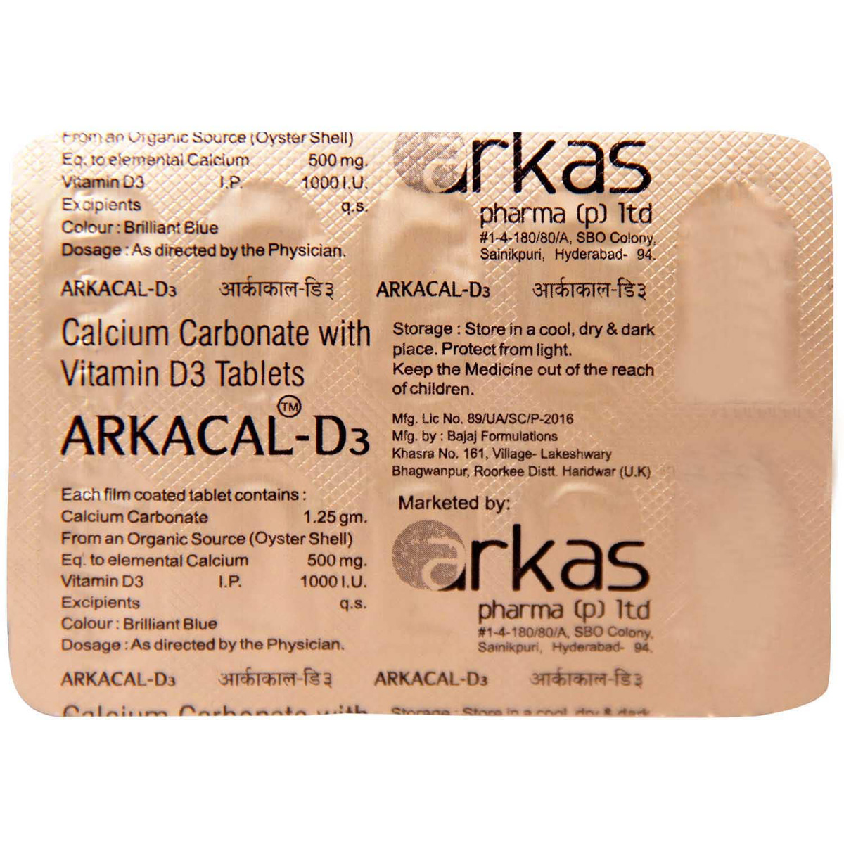 Arkacal D3 Tablet 10's, Pack of 10 TabletS Arkacal D3 Tablet 10's, Pack of 10 TabletS