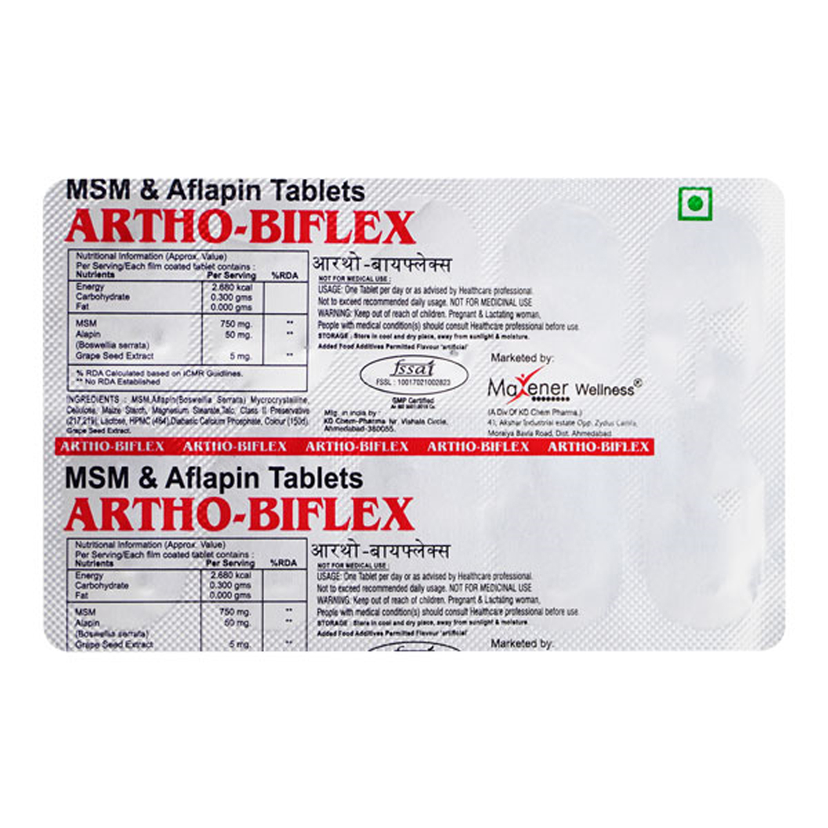 Artho-Biflex Tab 10'S, Pack of 10 TABLETS Artho-Biflex Tab 10'S, Pack of 10 TABLETS