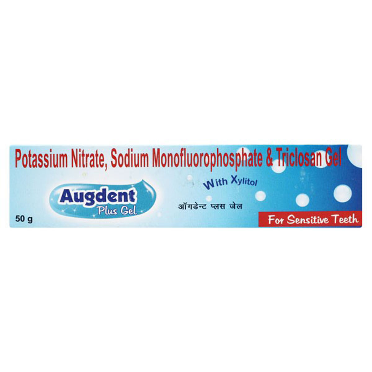 Augdent Plus Gel 50 gm, Pack of 1 Gel Augdent Plus Gel 50 gm, Pack of 1 Gel