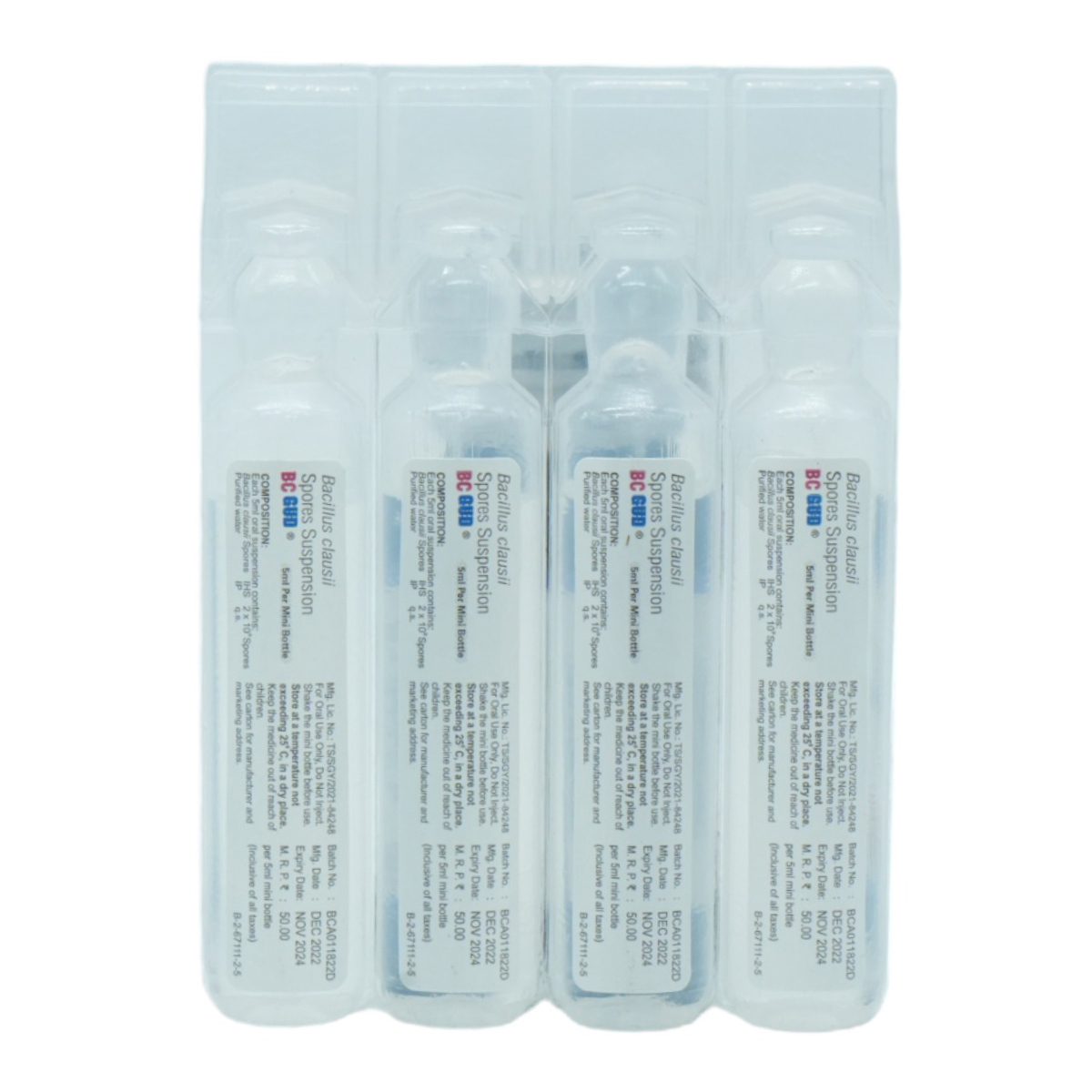 BC Gud Suspension 5 ml, Pack of 1 SUSPENSION BC Gud Suspension 5 ml, Pack of 1 SUSPENSION