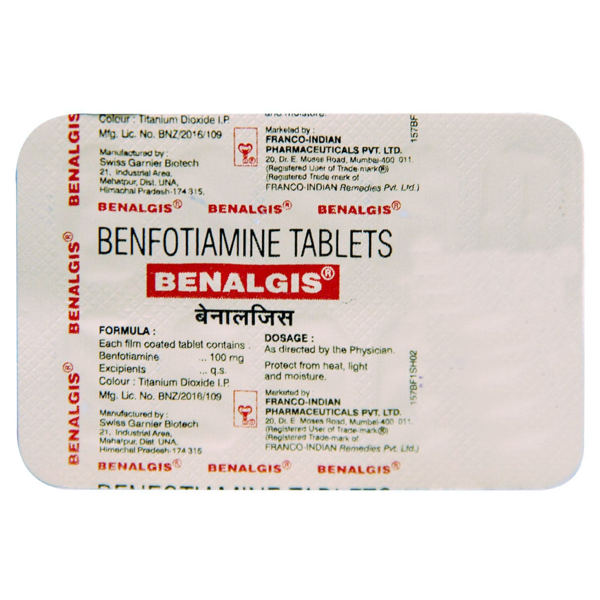 Benalgis 100 Tablet 10's, Pack of 10 TABLETS Benalgis 100 Tablet 10's, Pack of 10 TABLETS