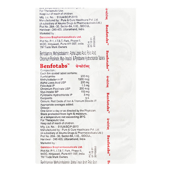 Benfotabs Tablet 10's, Pack of 10 TABLETS Benfotabs Tablet 10's, Pack of 10 TABLETS