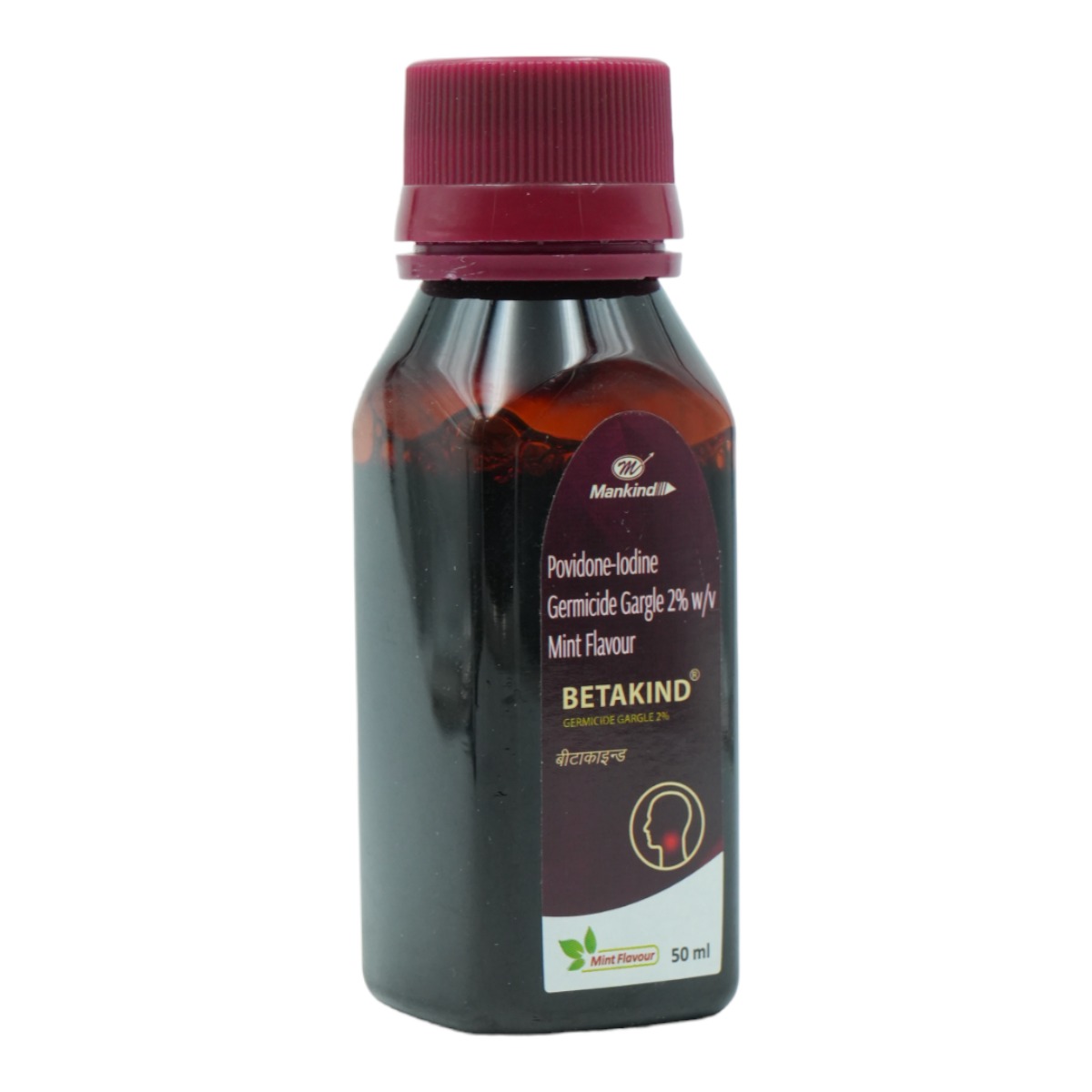 Betakind Gargle 50 ml, Pack of 1 LIQUID Betakind Gargle 50 ml, Pack of 1 LIQUID