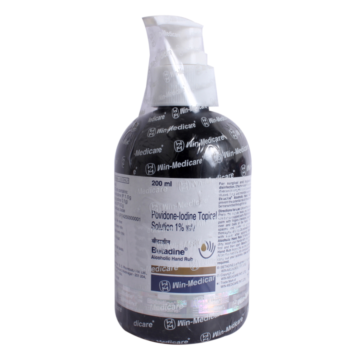 Betadine Alcoholic Hand Rub 200 ml, Pack of 1 SOLUTION Betadine Alcoholic Hand Rub 200 ml, Pack of 1 SOLUTION
