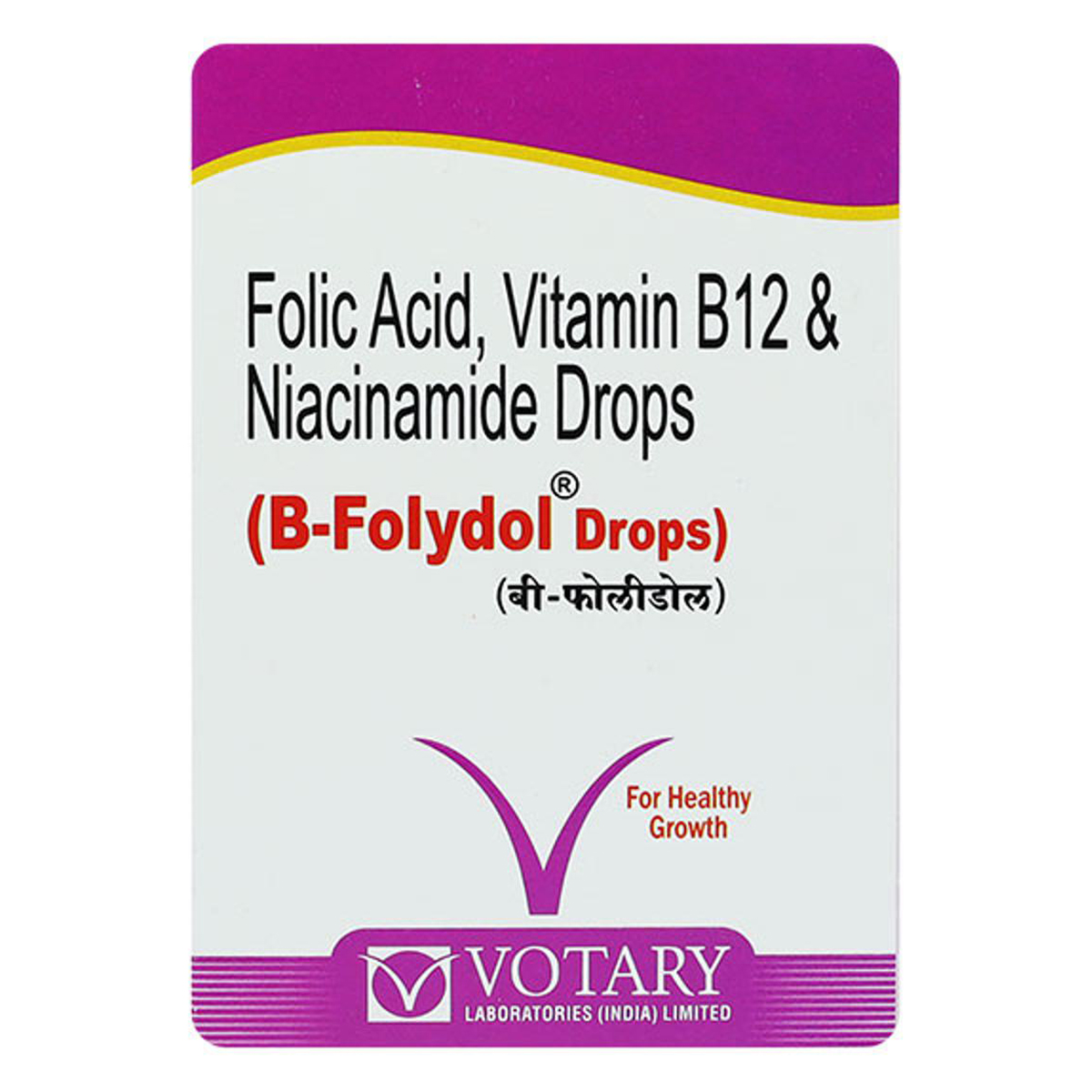 B Folydol Drops 1's, Pack of 1 B Folydol Drops 1's, Pack of 1