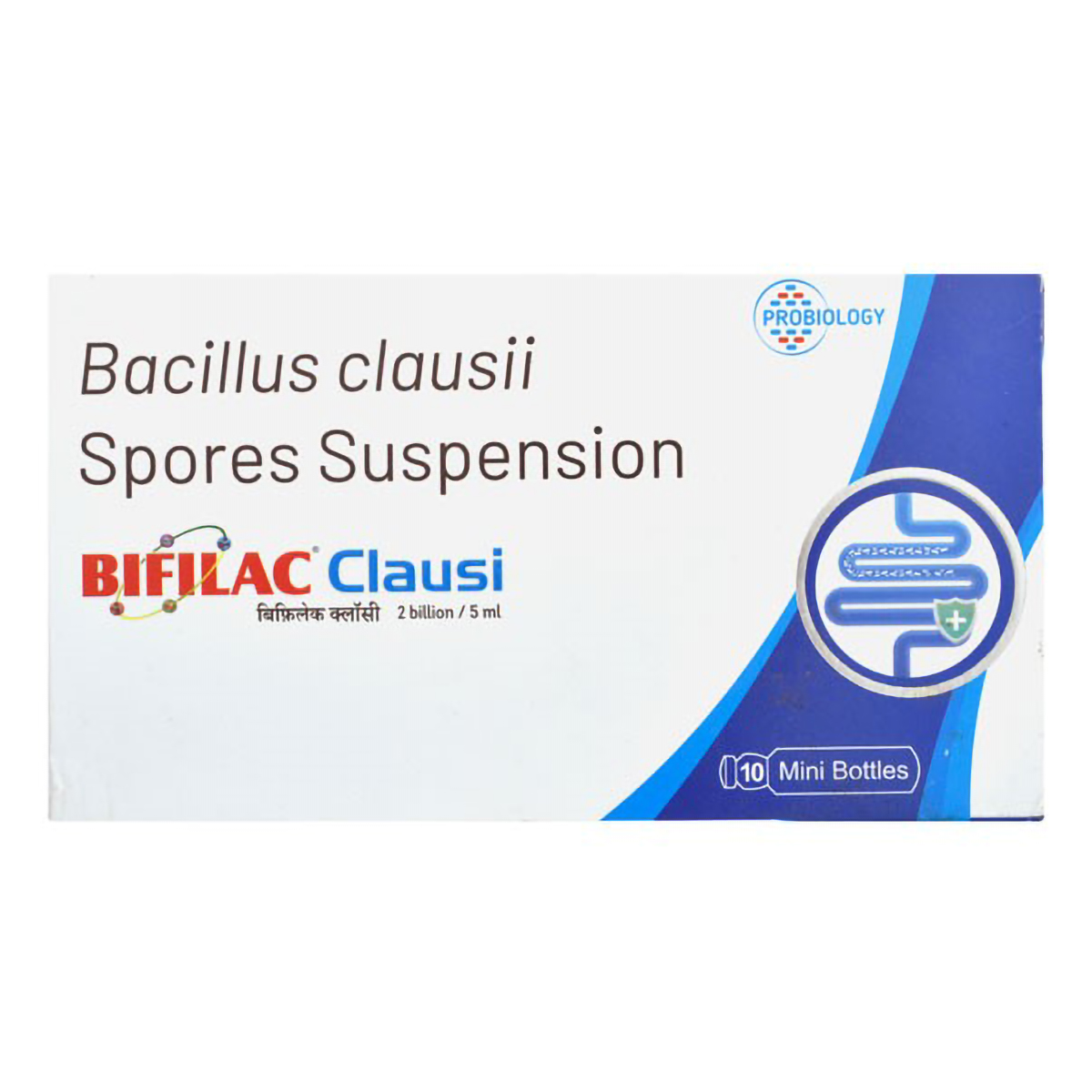 Bifilac Clausi Suspension 10 x 5 ml, Pack of 10 Oral SuspensionS Bifilac Clausi Suspension 10 x 5 ml, Pack of 10 Oral SuspensionS