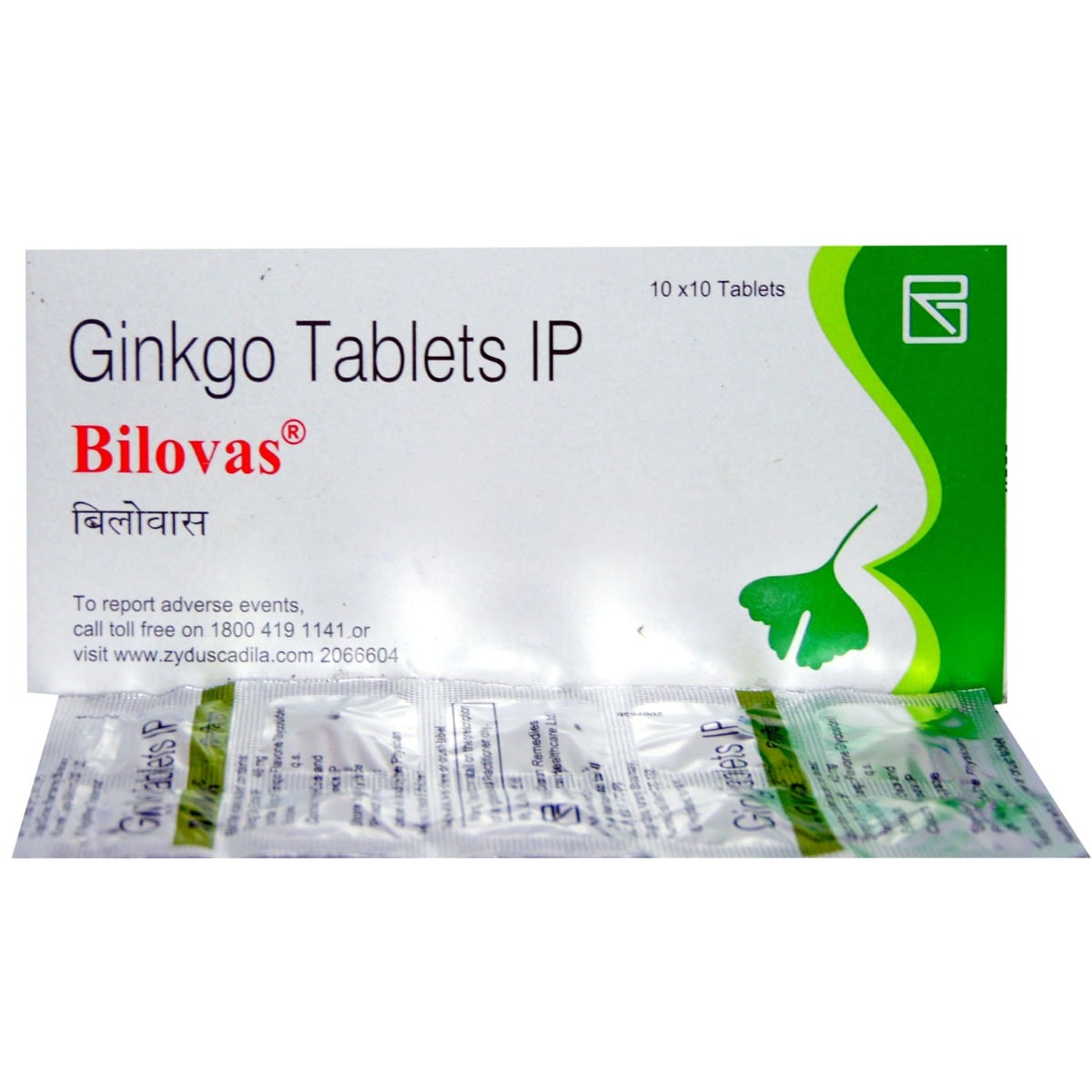 Bilovas Tablet 10's, Pack of 10 TABLETS Bilovas Tablet 10's, Pack of 10 TABLETS