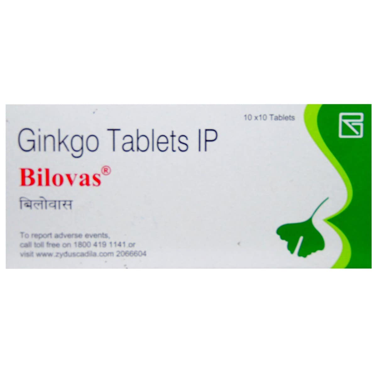 Bilovas Tablet 10's, Pack of 10 TABLETS Bilovas Tablet 10's, Pack of 10 TABLETS