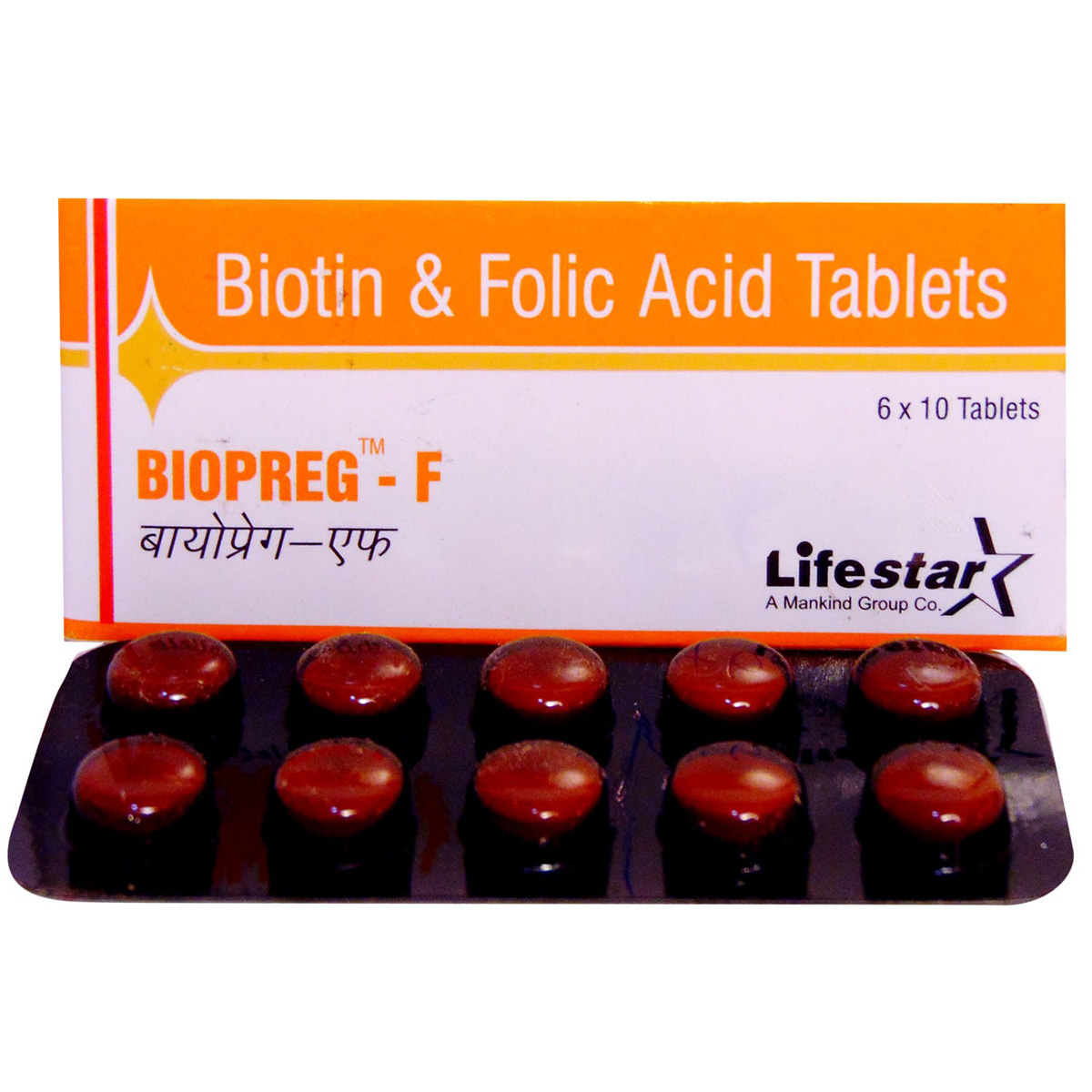 Biopreg F Tablet 10's, Pack of 10 TABLETS Biopreg F Tablet 10's, Pack of 10 TABLETS