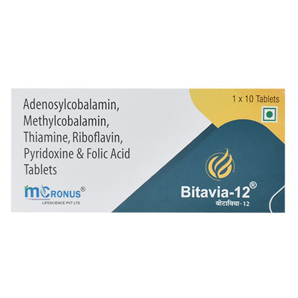Bitavia-12 Tablet 10's, Pack of 10 Bitavia-12 Tablet 10's, Pack of 10
