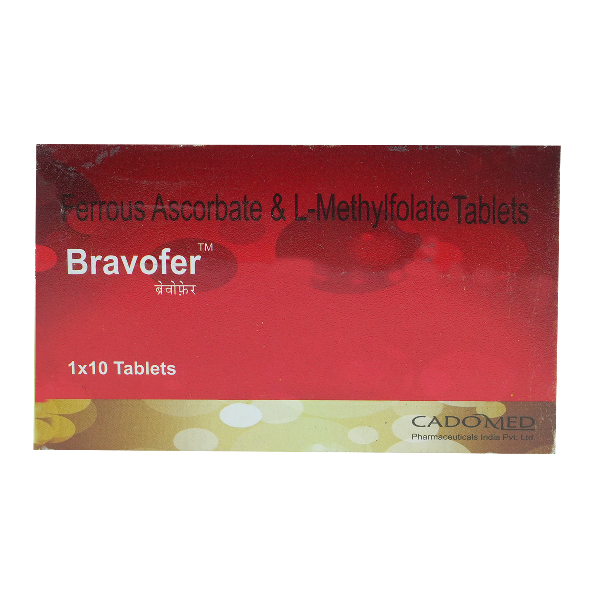 Bravofer Tablet 10'S, Pack of 10 TABLETS Bravofer Tablet 10'S, Pack of 10 TABLETS