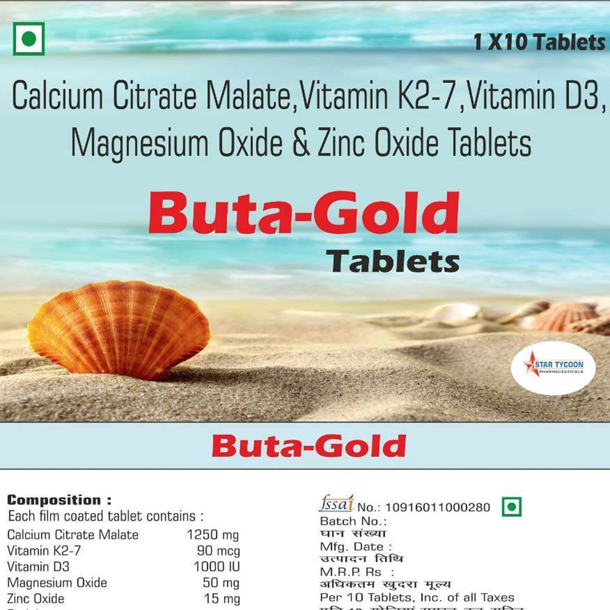 Butagold Tab 10'S, Pack of 10 TABLETS Butagold Tab 10'S, Pack of 10 TABLETS