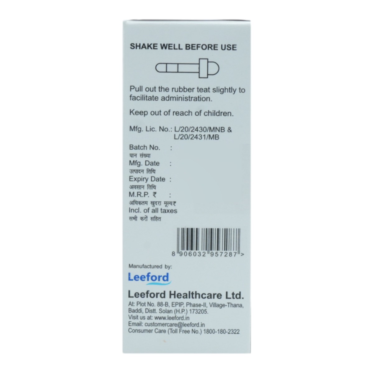 Calcijoint D3 Drops 15 ml, Pack of 1 Calcijoint D3 Drops 15 ml, Pack of 1