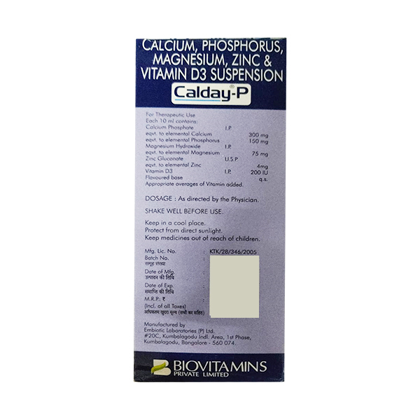 Calday P Suspensiion 200ml, Pack of 1 SUSPENSION Calday P Suspensiion 200ml, Pack of 1 SUSPENSION