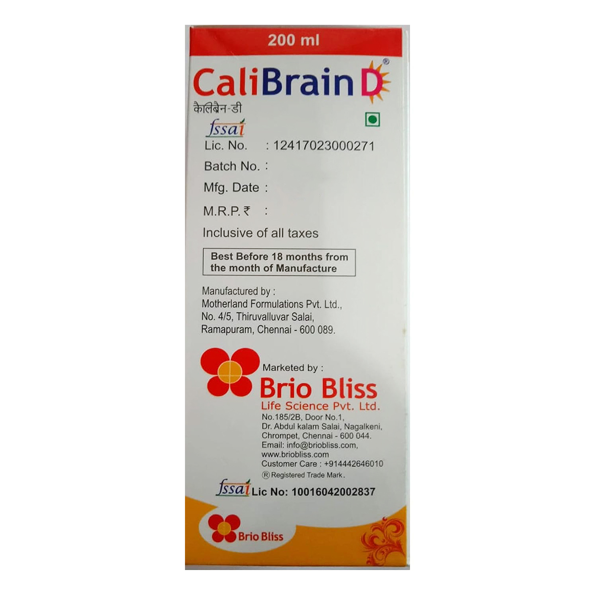 Calibrain D Mango Suspension 200 ml, Pack of 1 SUSPENSION Calibrain D Mango Suspension 200 ml, Pack of 1 SUSPENSION
