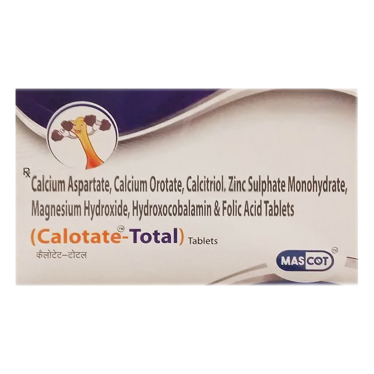 Calotate-Total Tablet 10's, Pack of 10 TABLETS Calotate-Total Tablet 10's, Pack of 10 TABLETS