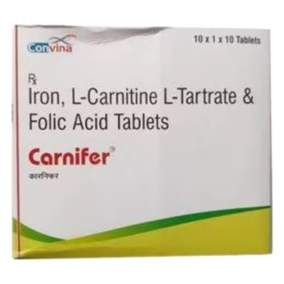 Carnifer Tablet 10's, Pack of 10 TabletS Carnifer Tablet 10's, Pack of 10 TabletS