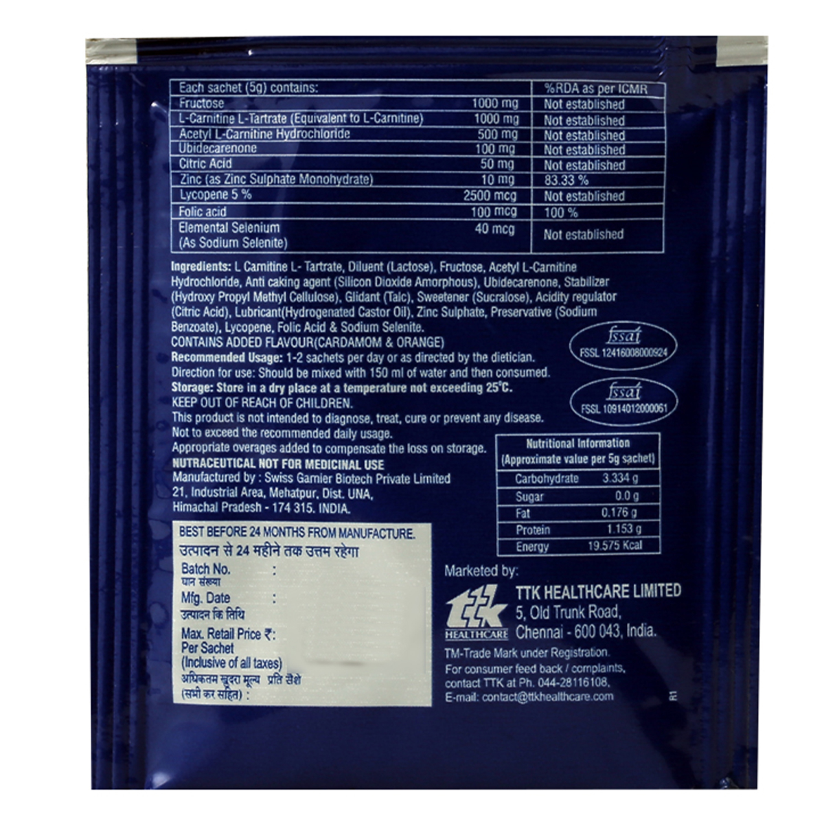 Carni-Q XP Powder 5 gm, Pack of 1 POWDER Carni-Q XP Powder 5 gm, Pack of 1 POWDER