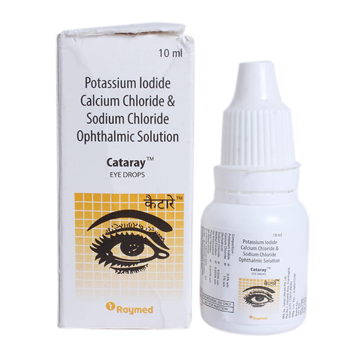 Cataray Eye Drops 10 ml, Pack of 1 EYE DROPS Cataray Eye Drops 10 ml, Pack of 1 EYE DROPS