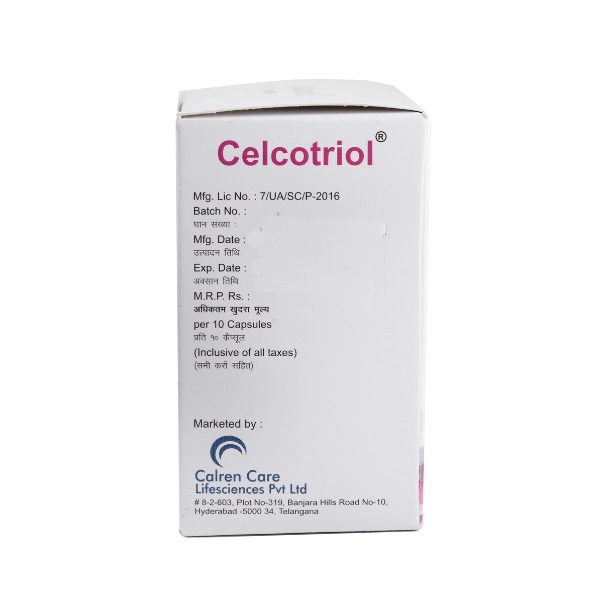 Celcotriol Capsule 10's, Pack of 10 CAPSULES Celcotriol Capsule 10's, Pack of 10 CAPSULES