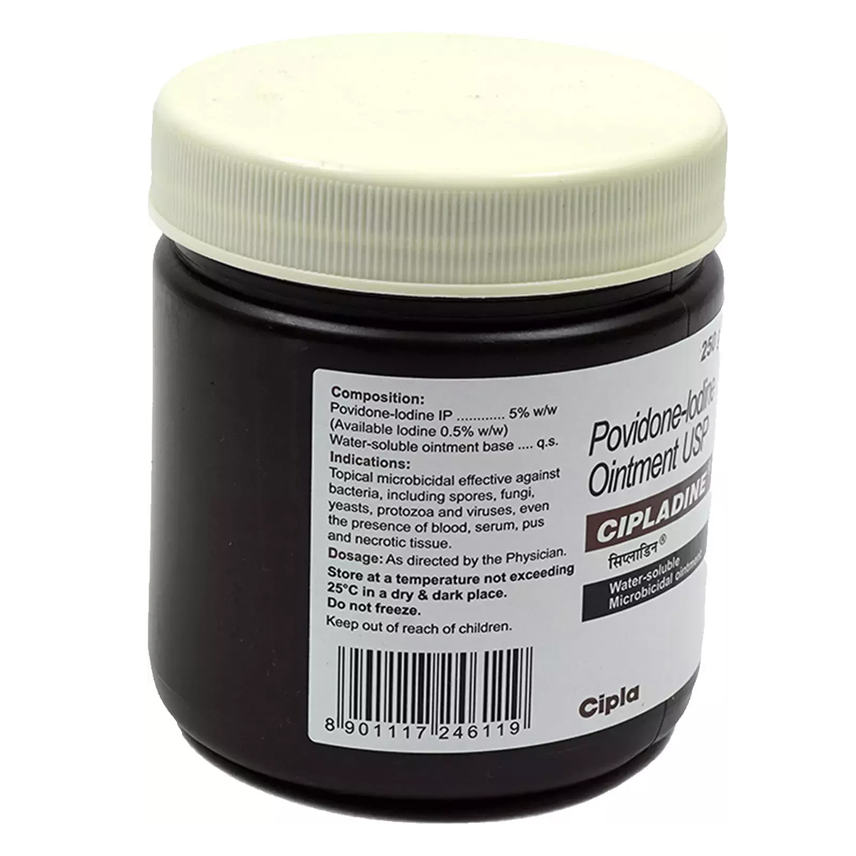 Cipladine 5% Ointment 250 gm, Pack of 1 Ointment Cipladine 5% Ointment 250 gm, Pack of 1 Ointment