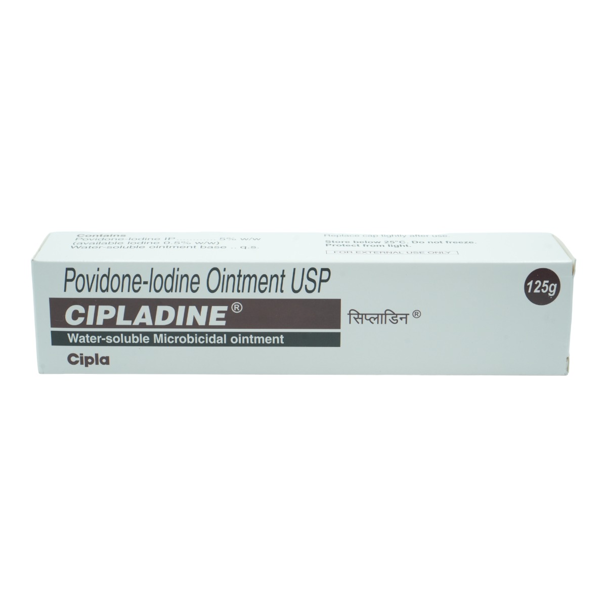 Cipladine 5% Ointment 125 gm, Pack of 1 Ointment Cipladine 5% Ointment 125 gm, Pack of 1 Ointment
