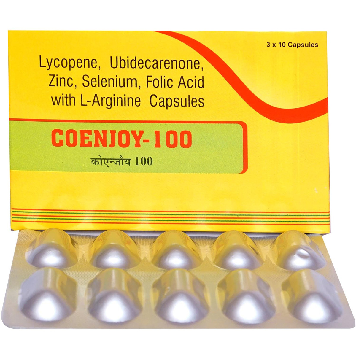 Coenjoy-100 Capsule 10's, Pack of 10 CAPSULES Coenjoy-100 Capsule 10's, Pack of 10 CAPSULES