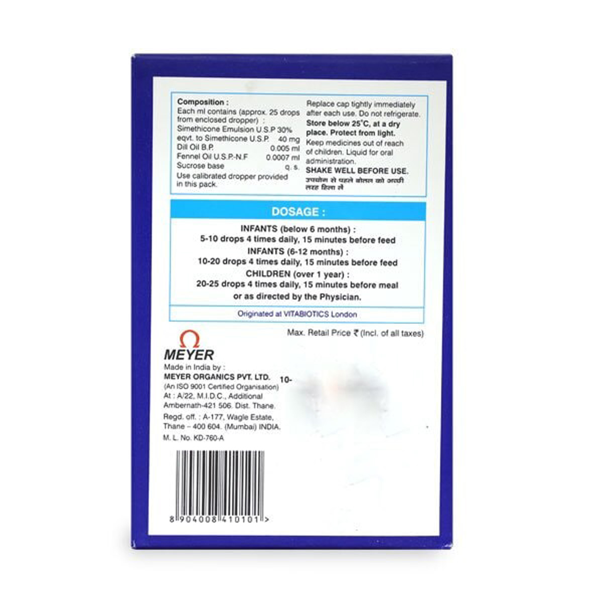 Colicaid Drops 15 ml, Pack of 1 Colicaid Drops 15 ml, Pack of 1