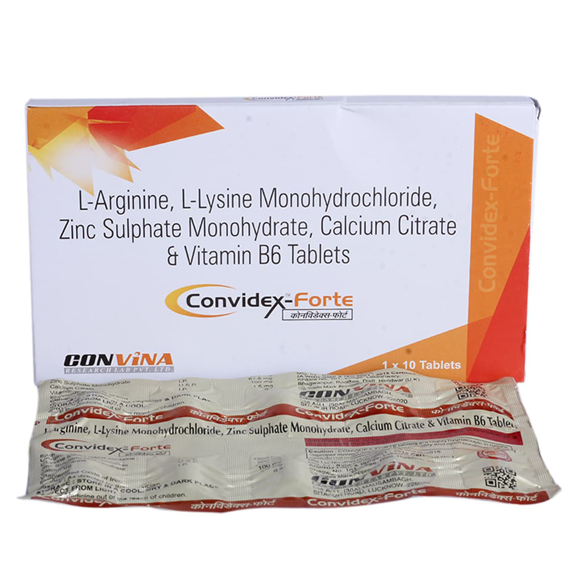 Convidex Forte Tablet 10's, Pack of 10 TABLETS Convidex Forte Tablet 10's, Pack of 10 TABLETS