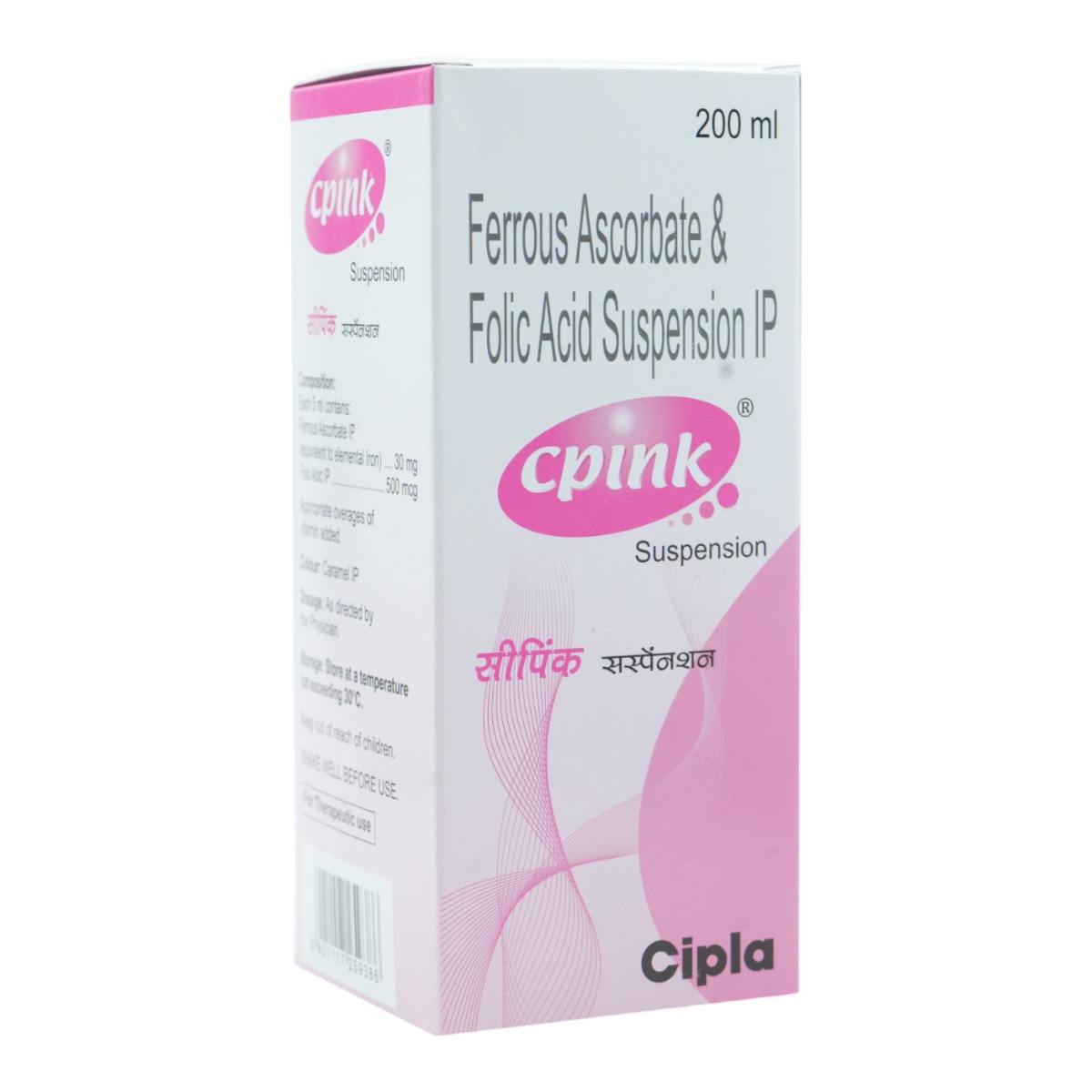 Cpink Suspension 200 ml, Pack of 1 SUSPENSION Cpink Suspension 200 ml, Pack of 1 SUSPENSION