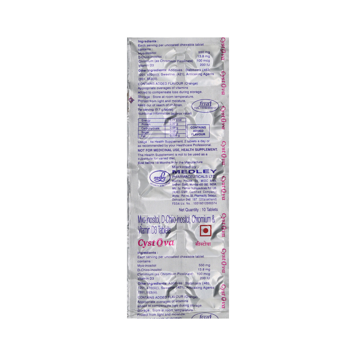 Cystova Tablet 10's, Pack of 10 TabletS Cystova Tablet 10's, Pack of 10 TabletS