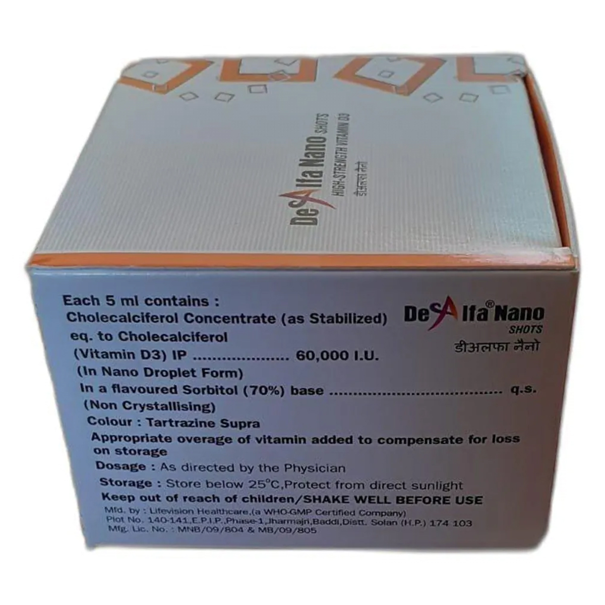 Dealfa Nano Shots 60K Sugar Free Oral Solution 5 ml, Pack of 1 SOLUTION Dealfa Nano Shots 60K Sugar Free Oral Solution 5 ml, Pack of 1 SOLUTION