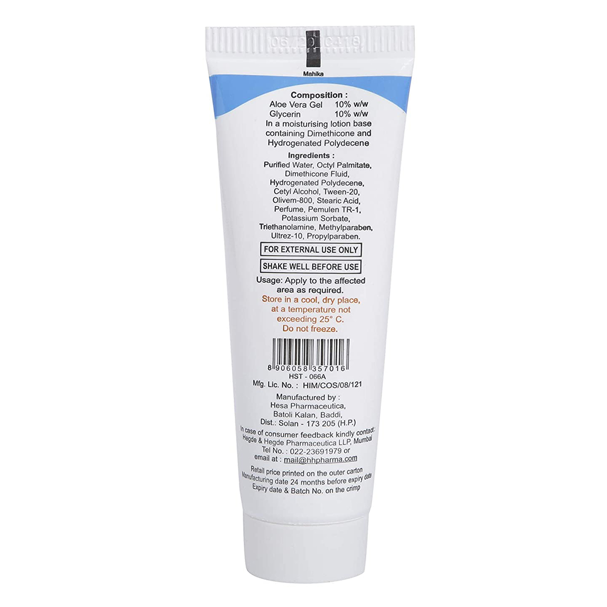 Deramdew Aloe Lotion 50 ml, Pack of 1 LOTION Deramdew Aloe Lotion 50 ml, Pack of 1 LOTION