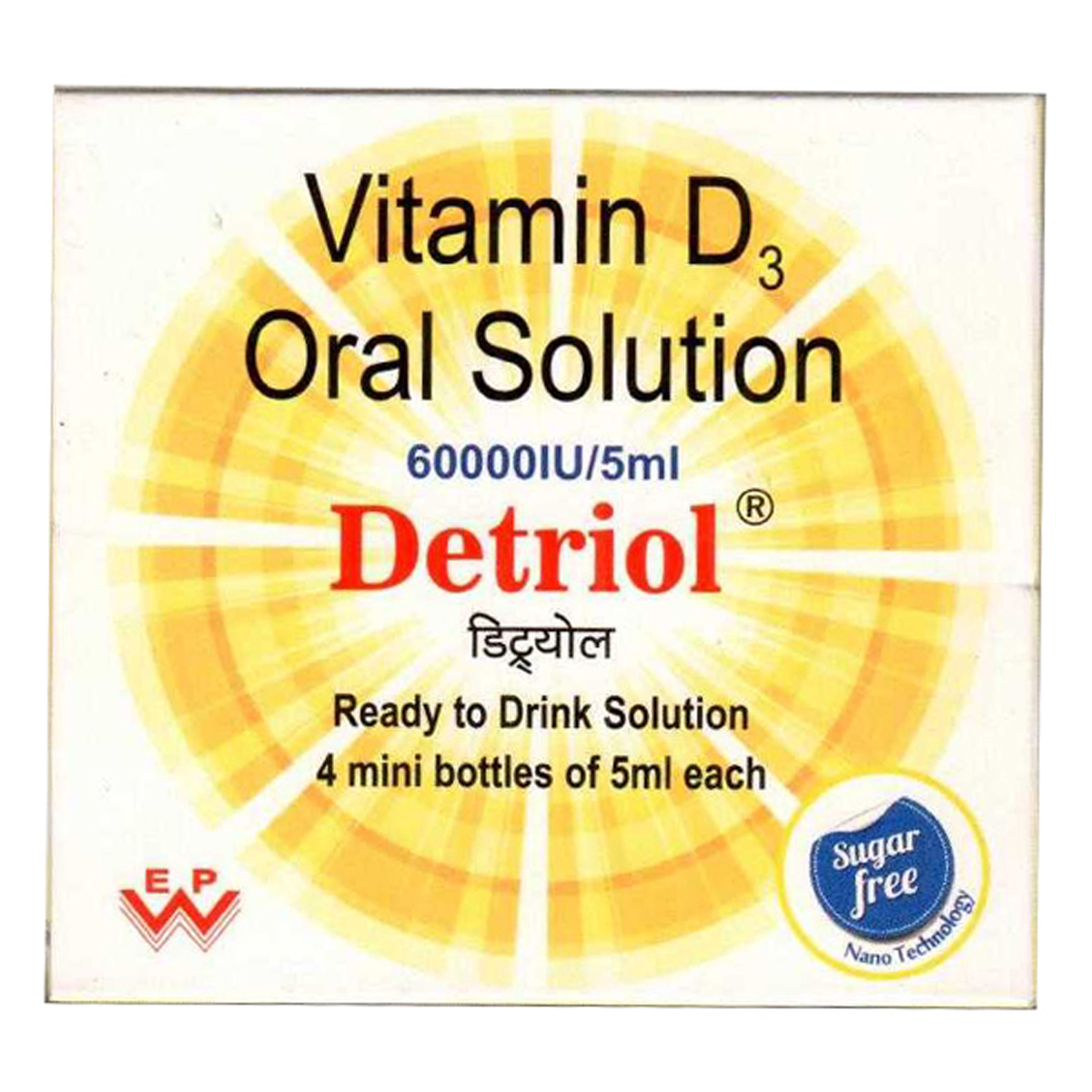 Detriol Sugar Free 60K Oral Solutionu 5 ml, Pack of 1 Detriol Sugar Free 60K Oral Solutionu 5 ml, Pack of 1