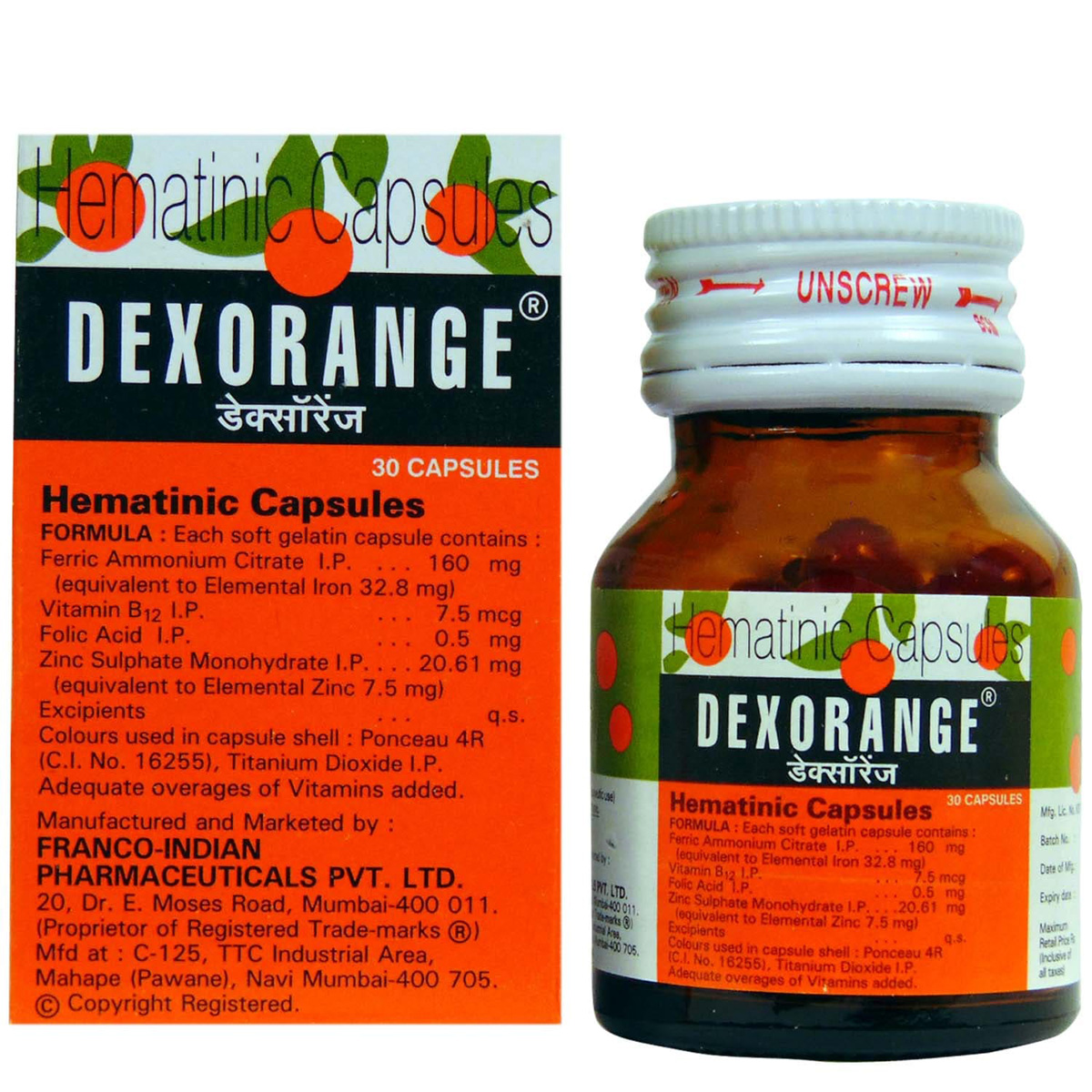 Dexorange Capsule 30's, Pack of 1 CAPSULE Dexorange Capsule 30's, Pack of 1 CAPSULE