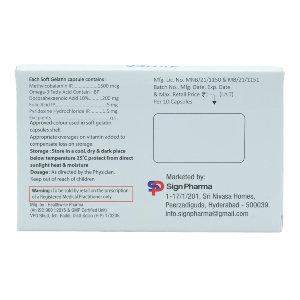 DHAF Softgel Capsule 10's, Pack of 10 SoftgelsS DHAF Softgel Capsule 10's, Pack of 10 SoftgelsS