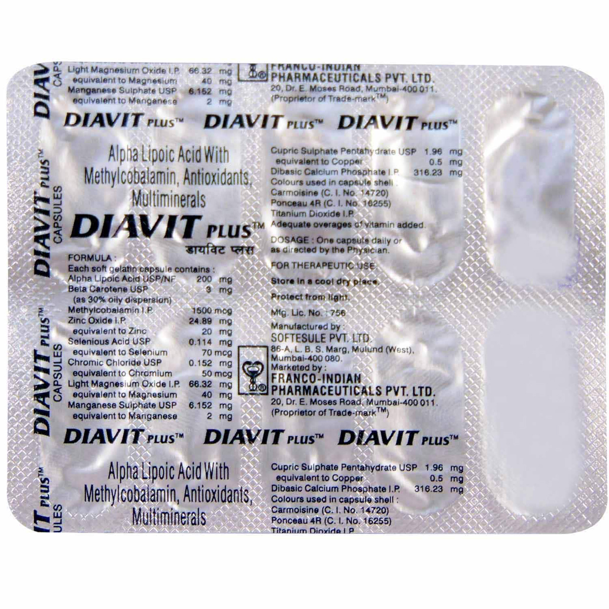 Diavit Plus Capsule 10's, Pack of 10 CAPSULES Diavit Plus Capsule 10's, Pack of 10 CAPSULES