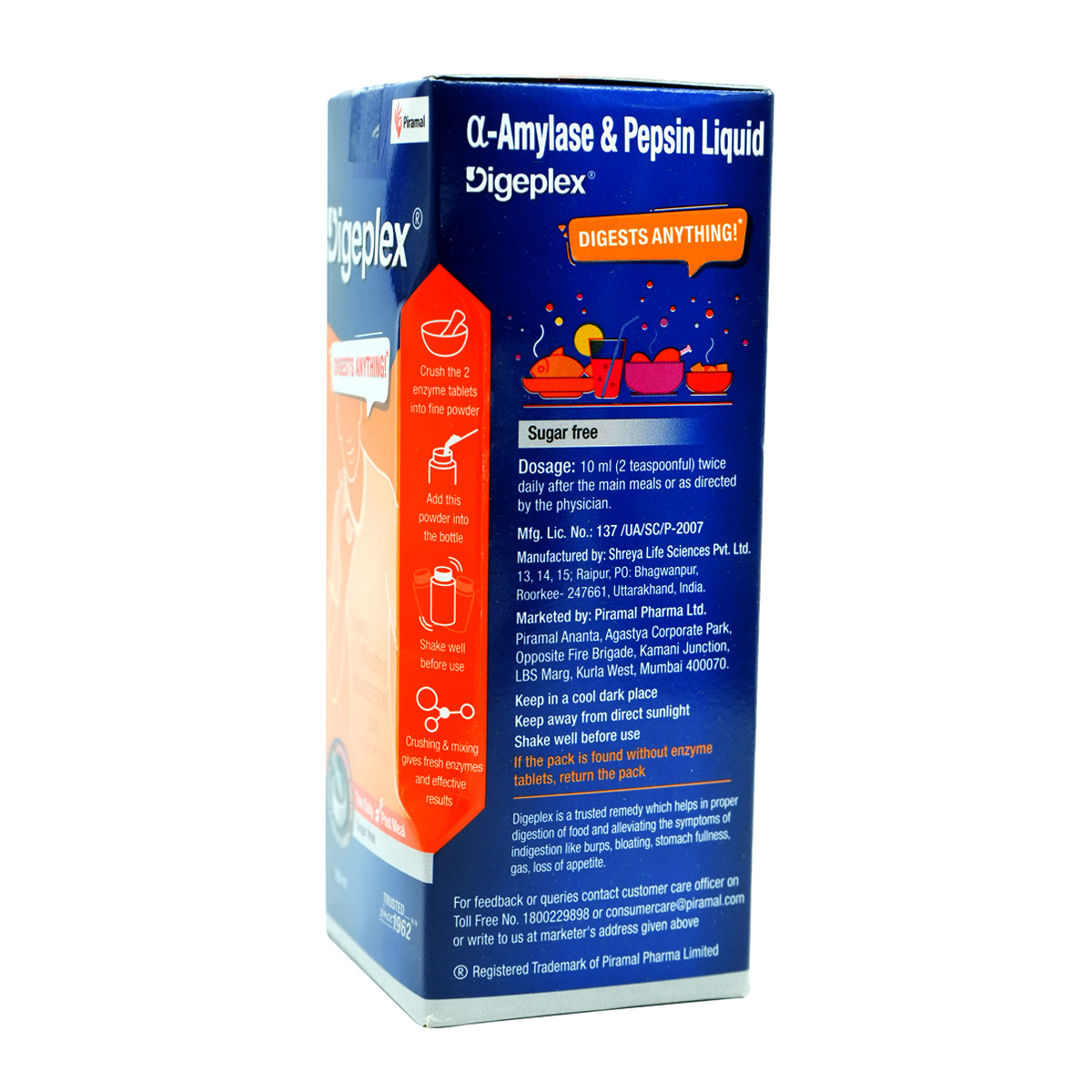 Digeplex A-Amylase & Pepsin Liquid 200 ml, Pack of 1 LIQUID Digeplex A-Amylase & Pepsin Liquid 200 ml, Pack of 1 LIQUID