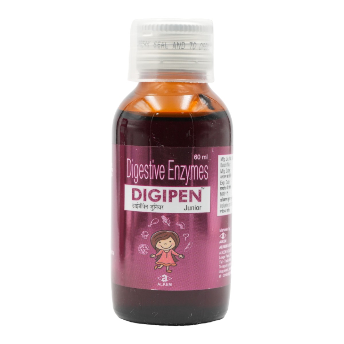 Digipen Junior Syrup 60 ml, Pack of 1 SYRUP Digipen Junior Syrup 60 ml, Pack of 1 SYRUP